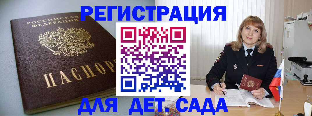 форма 3 в Лениногорске